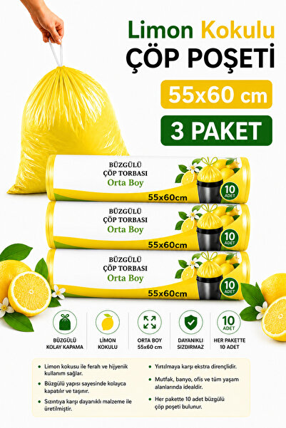 ARVALE Medium Size 55X60 Lemon Scented Drawstring Garbage Bag 30 Pieces (3 Pa...