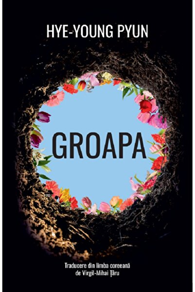 ALICE BOOKS Groapa - Hye-Young Pyun