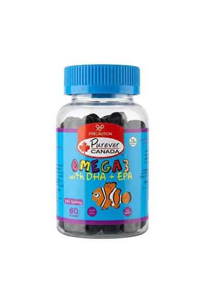 PUREVER علكة أوميغا 3 للأطفال من كندا مع DHA وEPA - معتمدة حلالًا لدعم الدماغ...