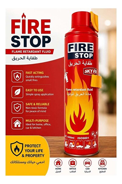 FIRE STOP Fire Extinguishing Foam for Car, Home, and Office 1000 ml