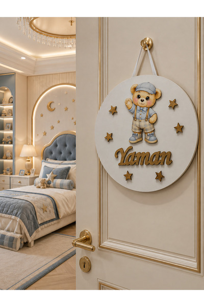 estölye El Yapımı İsme Özel Yuvarlak Ayıcık Model Bebek Kapı süsü, Hastane Sü...
