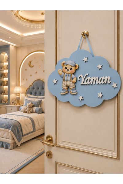 estölye El Yapımı İsme Özel Bulut Ayıcık Model Bebek Kapı süsü, Hastane Süsü,...