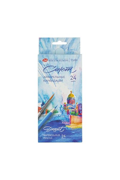ST. PETERSBURG Sonnet Aquarell Watercolor Pen Set 24-Piece 81411438