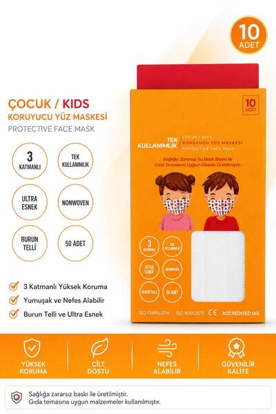 Generic Brand Child Protective Face Mask 10 Pieces |   3-Layer Disposable Nos...