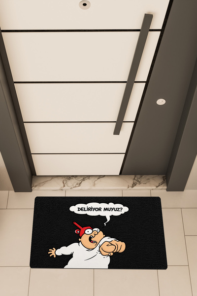 Dormot DEAS HOME, Ψηφιακή Εκτύπωση, Χιουμοριστικό Καλωσόρισμα, Θέμα  "Είμαστε...