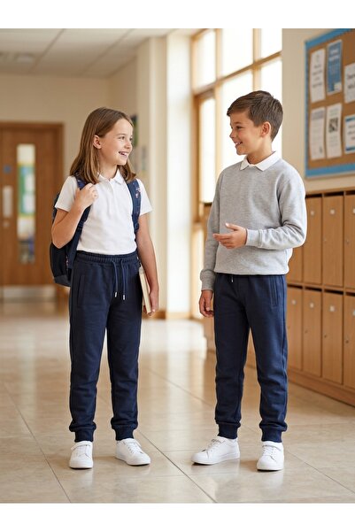 Caribou Unisex Two-Thread School Sweatpants with Zippered Pockets