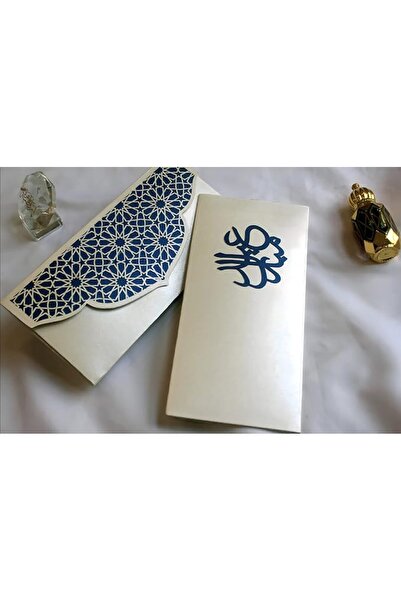 Confetti ! (Pack of 10) Eid Mubarak Ramadan Money Envelopes for Gifting - Hap...