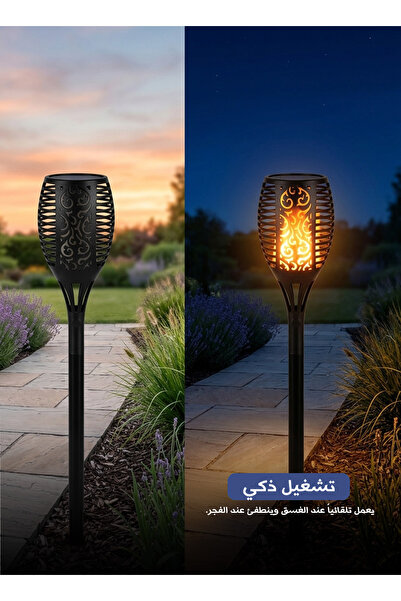 Generic Brand مصباح حديقة يعمل بالطاقة الشمسية مع 12 مصباح LED، ومستشعر ضوء ت...