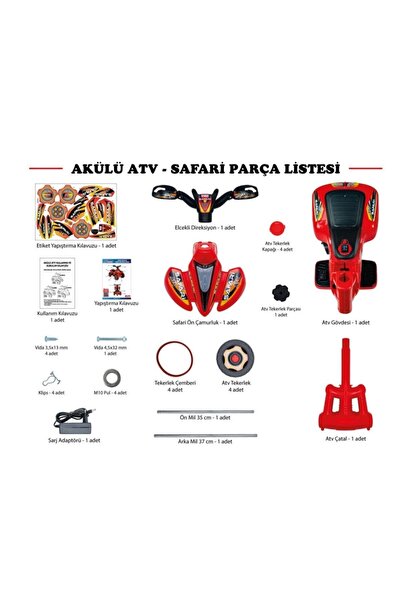 Aruba Akülü Atv 6 V Safari Beyaz Polis-ışıklı Ve Müzikli