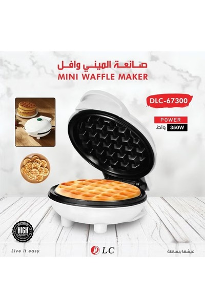 DLC -67300 350W Mini Waffle Maker, Compact Electric Waffle Iron For Individua...