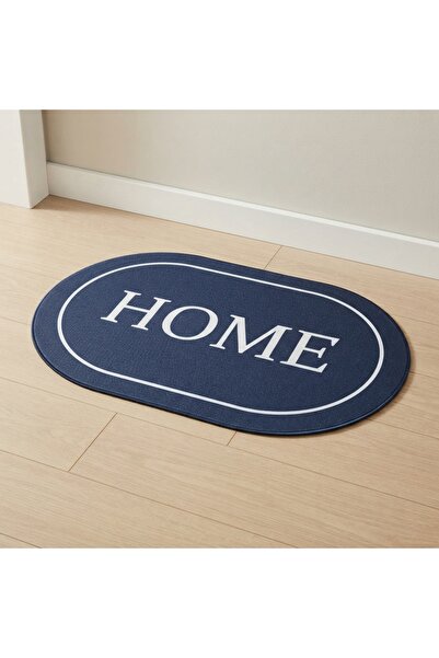 DeaL Covoraș oval antiderapant 40x60 cm — Stil modern pentru casă 🏡 ✨