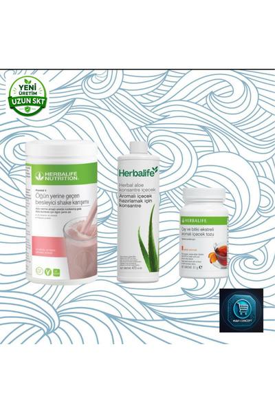 Herbalife مزيج مخفوق مغذي من الفورمولا 1 500 جرام + مسحوق مشروب بنكهة الشاي و...