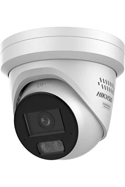 Hikvision DS-2CD2347G3-LIY Κάμερα παρακολούθησης CCTV Full HD+ 4MP Αδιάβροχη ...