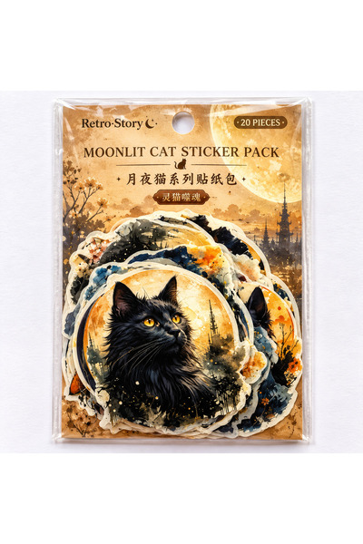 20 Adet Scrapbook Journal Dark Moon Black Cat Sticker Set SARI