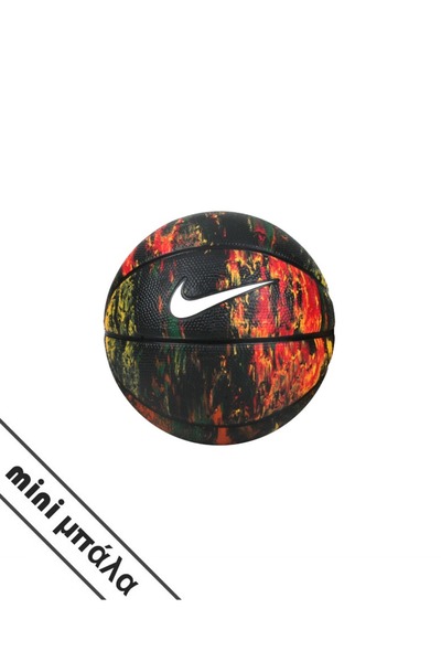Nike ΑΝΑΒΙΩΣΗ ΔΕΞΙΟΤΗΤΩΝ ΑΡ.100.2859-973 Πολύχρωμο