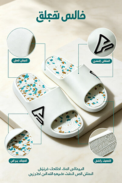 NajdEva Shop Men’s EVA Slides Made in Saudi Arabia, Ultra‑Light Soft Cushion ...