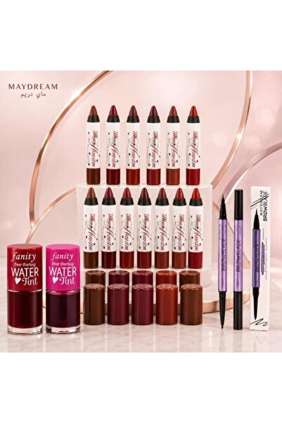 MAYDREAM Maydream All in One Lip and Brow Kit