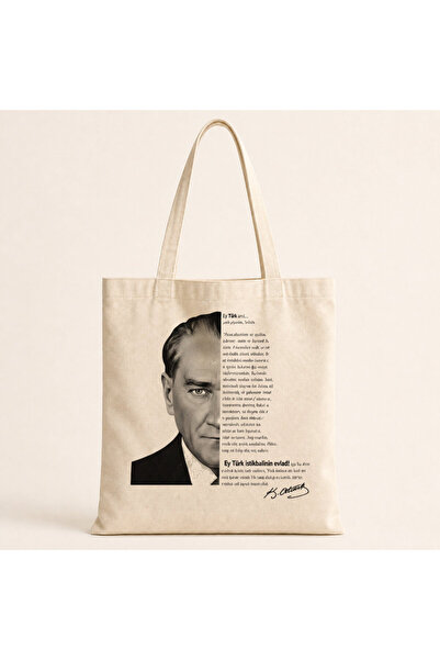 Kırtasiye Ofisi Atatürk Ve Türk Gençliğine Hitabesi Baskılı Bez Çanta