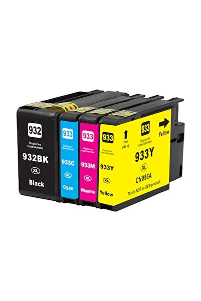 Ulm Cart Set 4 cartuse cerneala compatibile cu 932XL, negru, 32 ml + 933XL (c...
