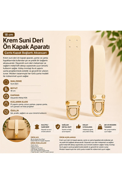 Kanguroom Cream Faux Leather Gold Locking Front Cover Apparatus 18 cm