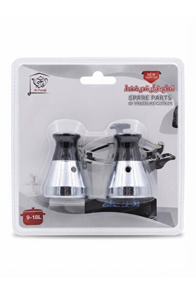 Generic Brand مجموعة قطع غيار لطناجر الضغط سعة 9-18 لتر - قطع غيار لمنظم الضغ...