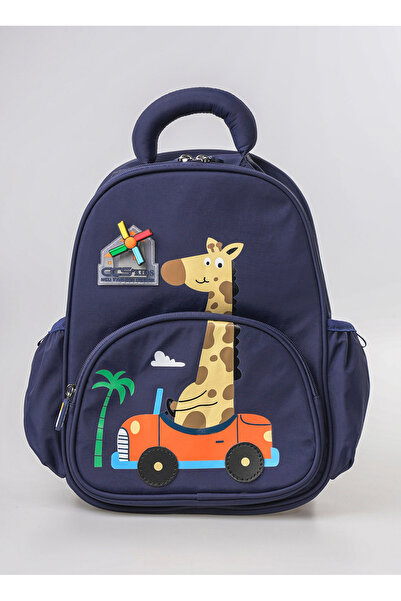 Ççs Kids Lacivert Erkek Çocuk Sırt Çantası 51984 OKUL ÇANTASI