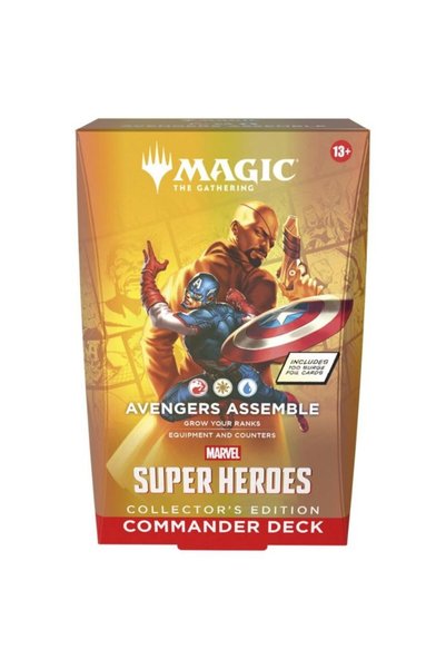 MTG : Marvel Super Heroes Commander Deck Collector's Edition (Random 1 piece)