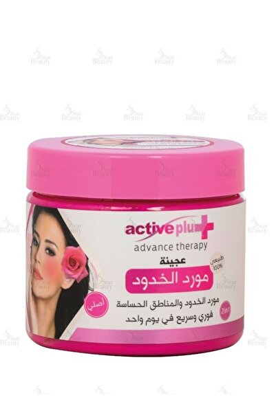 Active عجينة مورد الخدود والمناطق الحساسة 2 في 1 من أكتيف بلس