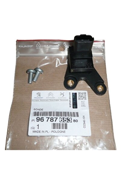 PSA PENTRU PEUGEOT 508 5008 EXPERT 2.0 BLUEHDI SENZOR EGR NOU ORIGINAL