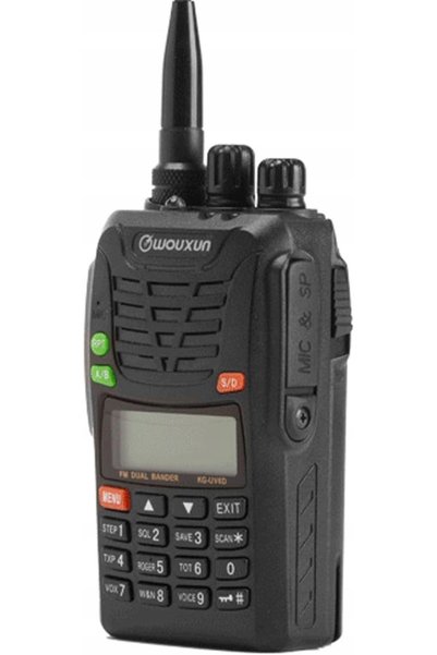 NO BRAND Stație radio Wouxun KG-UV6D 4m/2m VHF 66-88 / 136-174MHz