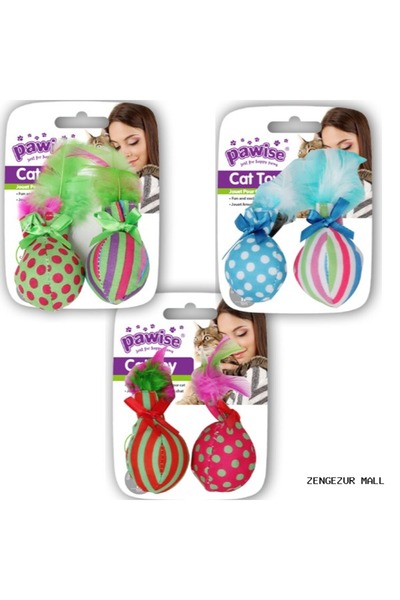Pawise Zengezur Feather Ball (164145) Toy Double Pack