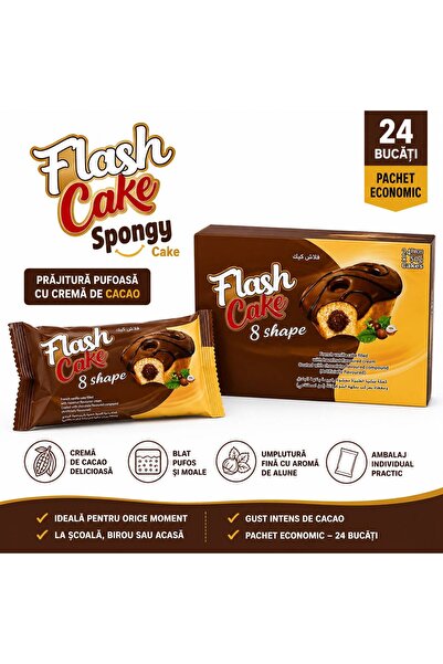Flash Шоколадов кекс с лешник 35гр х 24 бр.