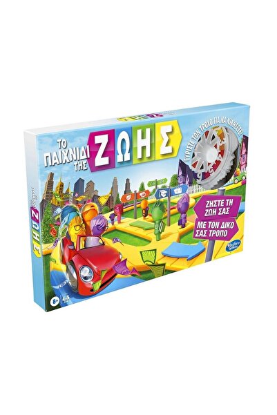 Hasbro The Game of Life Board Game (F0800)