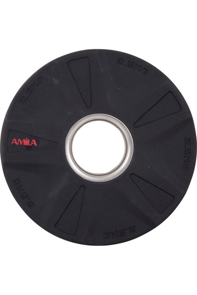 Amila Δίσκος PU Series 50mm 2,5Kg
