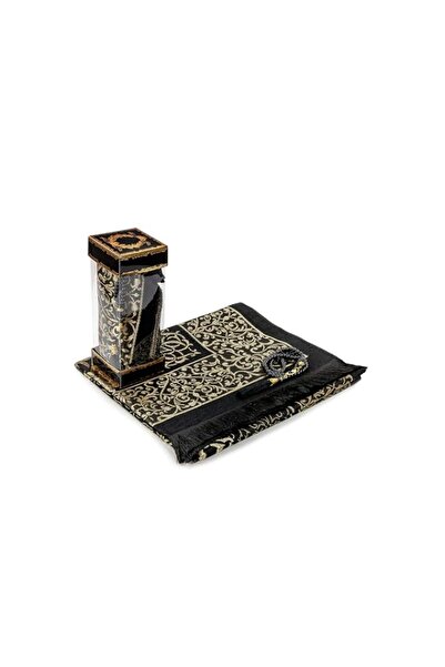 Generic Brand ihvan online Muslim Prayer Rug and Prayer Beads with Elegant Gi...