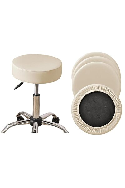 Generic YelaJoy 2 PCS Round Bar Stool Covers, Beige Barstool Slipcovers, Stre...