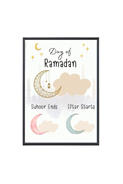 Generic Brand Ramadan A4 Photo Frame – Elegant Islamic Wall Art for Home, Off...
