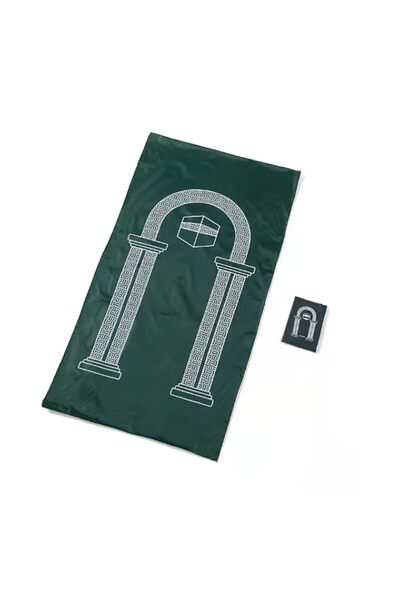 Generic Yunou Travel Pocket Prayer Mat, Portable Muslim Rug, Water Proof, Fol...