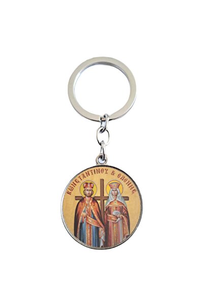 Bestgifts Γυάλινο μπρελόκ διπλής όψης (Κωνσταντίνος και Ελένη)