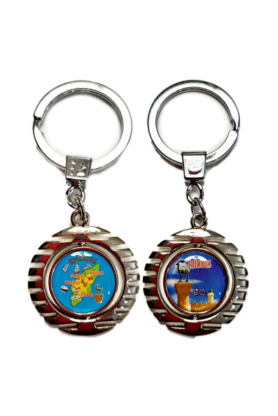 Bestgifts Διπλής όψης περιστρεφόμενο μπρελόκ (Ρόδος)