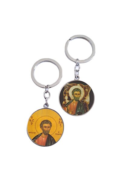 Bestgifts Γυάλινο μπρελόκ διπλής όψης (Άγιος Ιούδας Θαδδαίος)