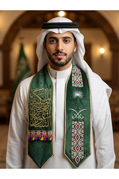 Generic The Custom Scarf for Saudi Arabia's National Day Is a Royal Green Des...