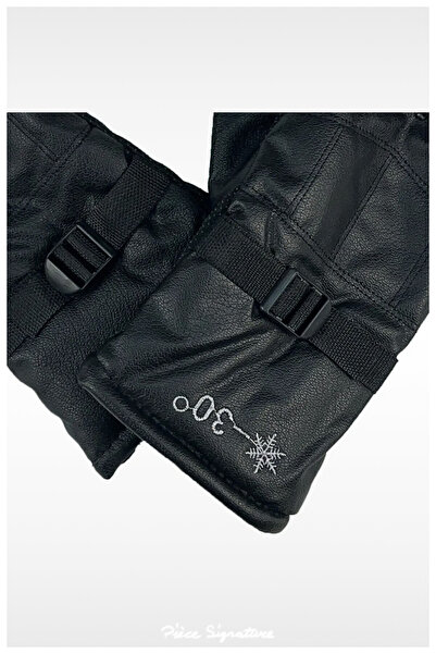 PIECE SIGNATURE -30 Warm Winter Motorcycle Motocross Non-Slip Leather Gloves ...