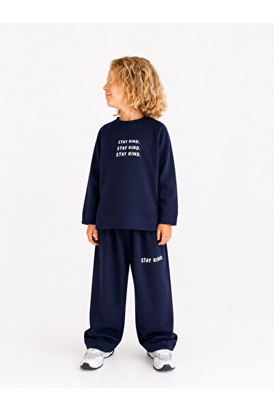 hety Stay Kind Premium Fabric Oversize Loose Fit Kids Tracksuit Set
