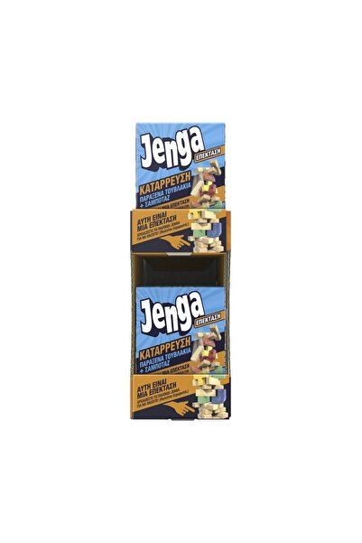 Hasbro Games Jenga: Jenga Expansion Downfall (Greek Language) (G2892)