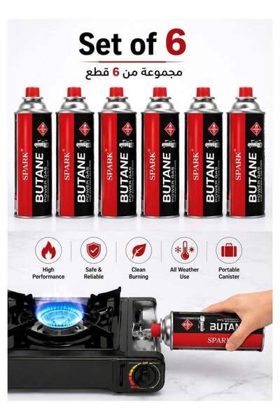 Spark عبوة من 6 خراطيش غاز البوتان 220 جرام / وقود عالي الضغط مع صمام أمان، م...