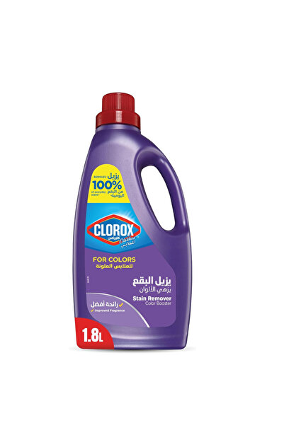 Clorox كلوركس لإزالة البقع عن الملابس الملونة – 1.8 لتر | شركة كلوركس