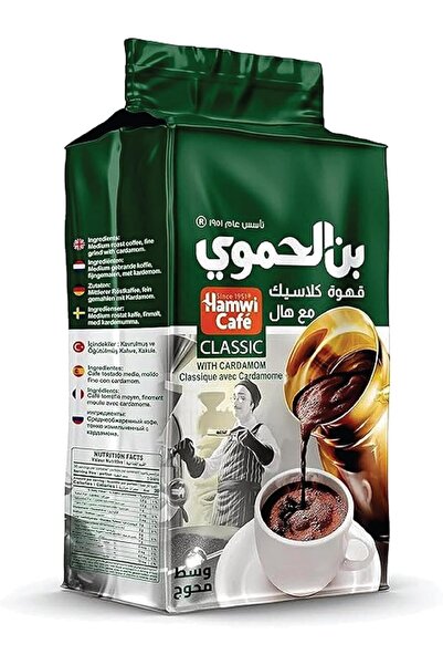 Hamwi Cafe Hamwi Café Classic Cardamom 180g