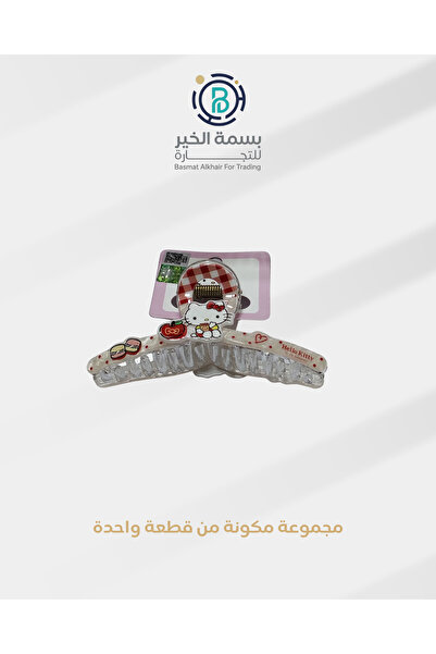 Hello Kitty مشبك شعر هالو كاتي أشكال متعددة