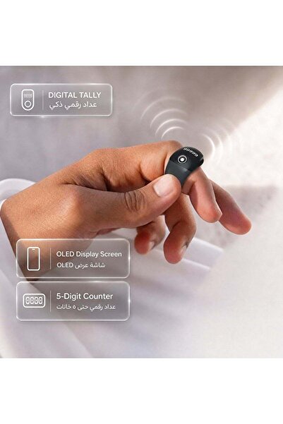 Green Lion Smart Zikr Ring with OLED Display Touch Control 5-Digit Counter USB-C Rechargeable IP23 Waterproof 18mm 20mm 22mm Custom Fit Tasbih Finger Counter